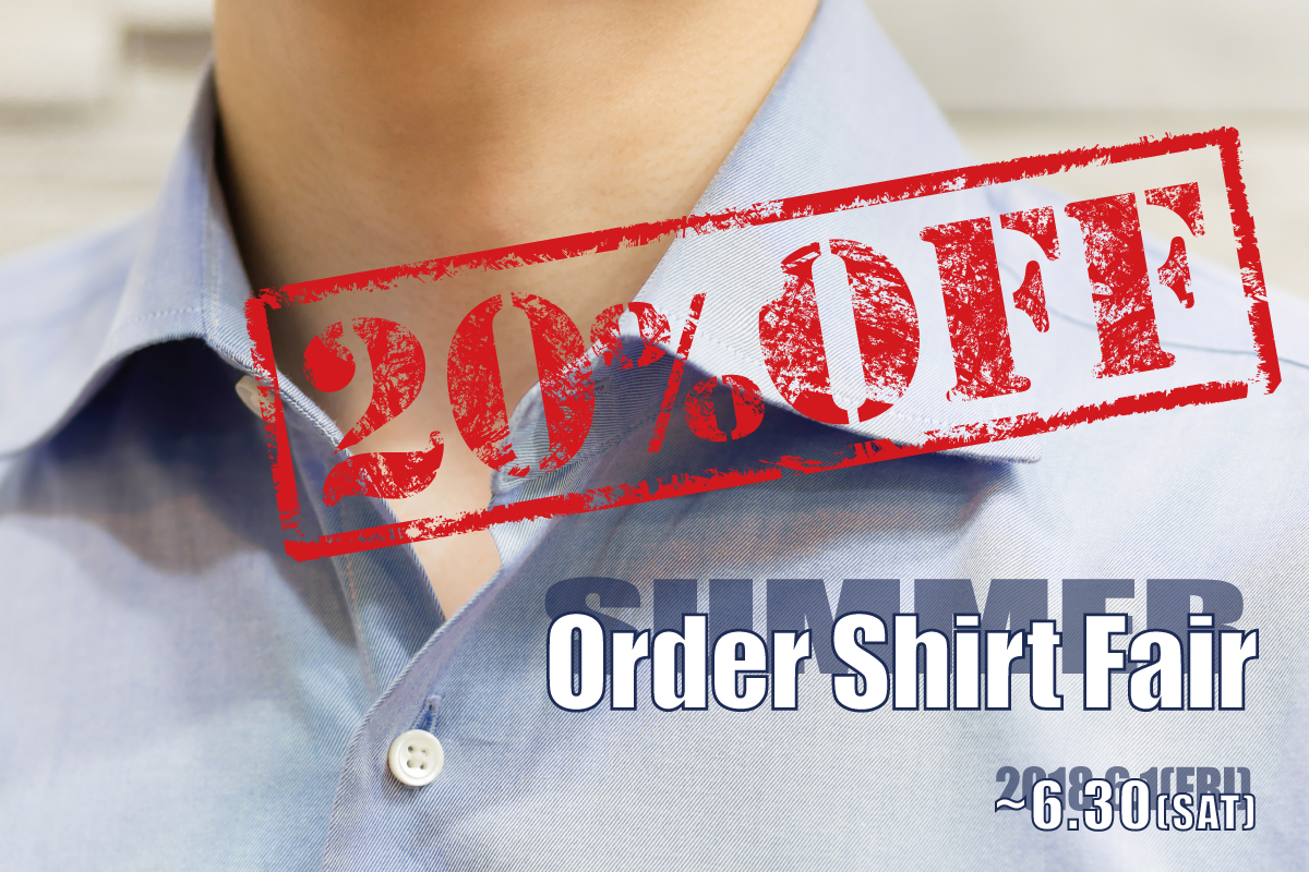 tailorfukuoka-top-2018-06ordershirtfair