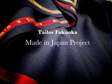 Made in Japan Original Fabric