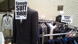 Tailor　Fukuoka青山店sample Sale