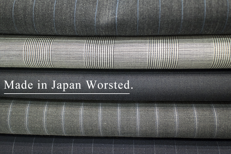 Made in Japan IMG_0889