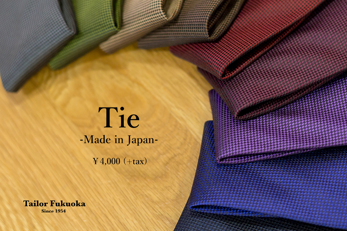Made in Japan Tie20160410