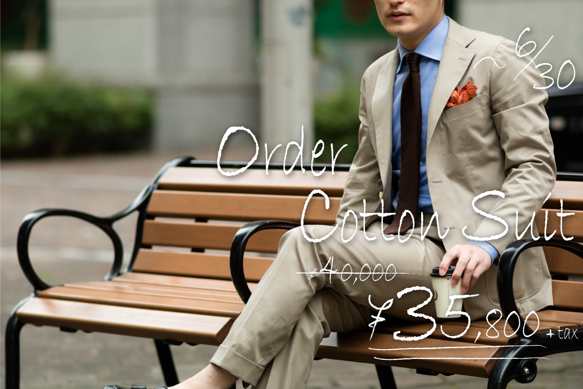 tailorfukuoka-top-2018-06CottonSuitFair