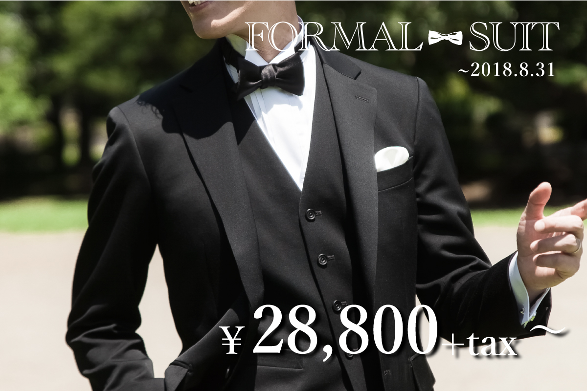 201808formal-suit-fair-top