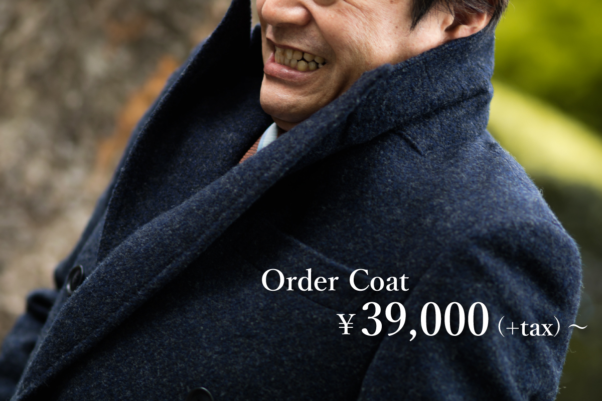 tailorfukuoka-top-ordercoat2018