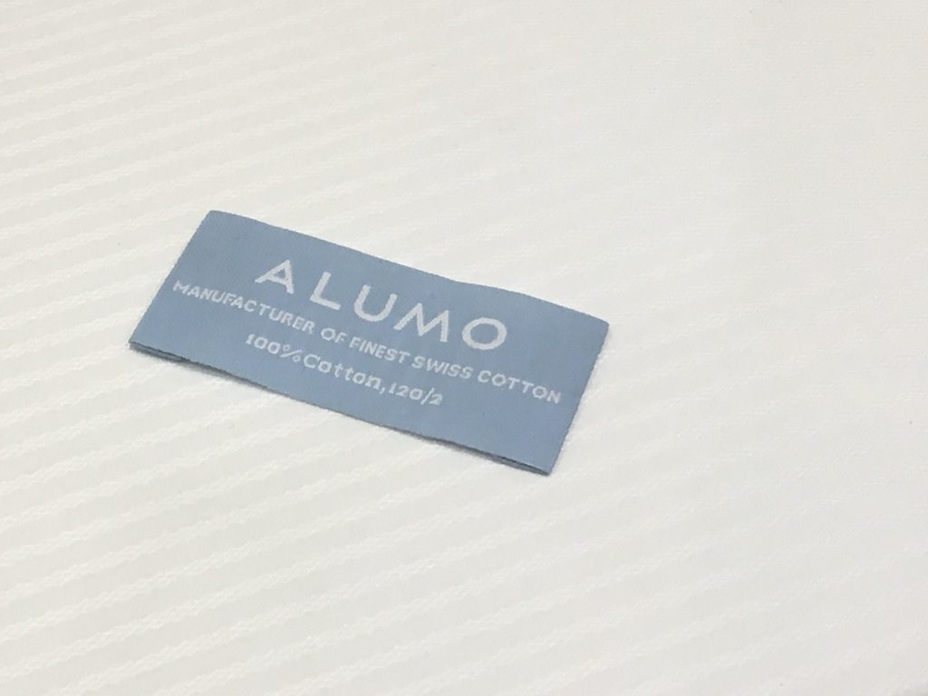 ALUMO