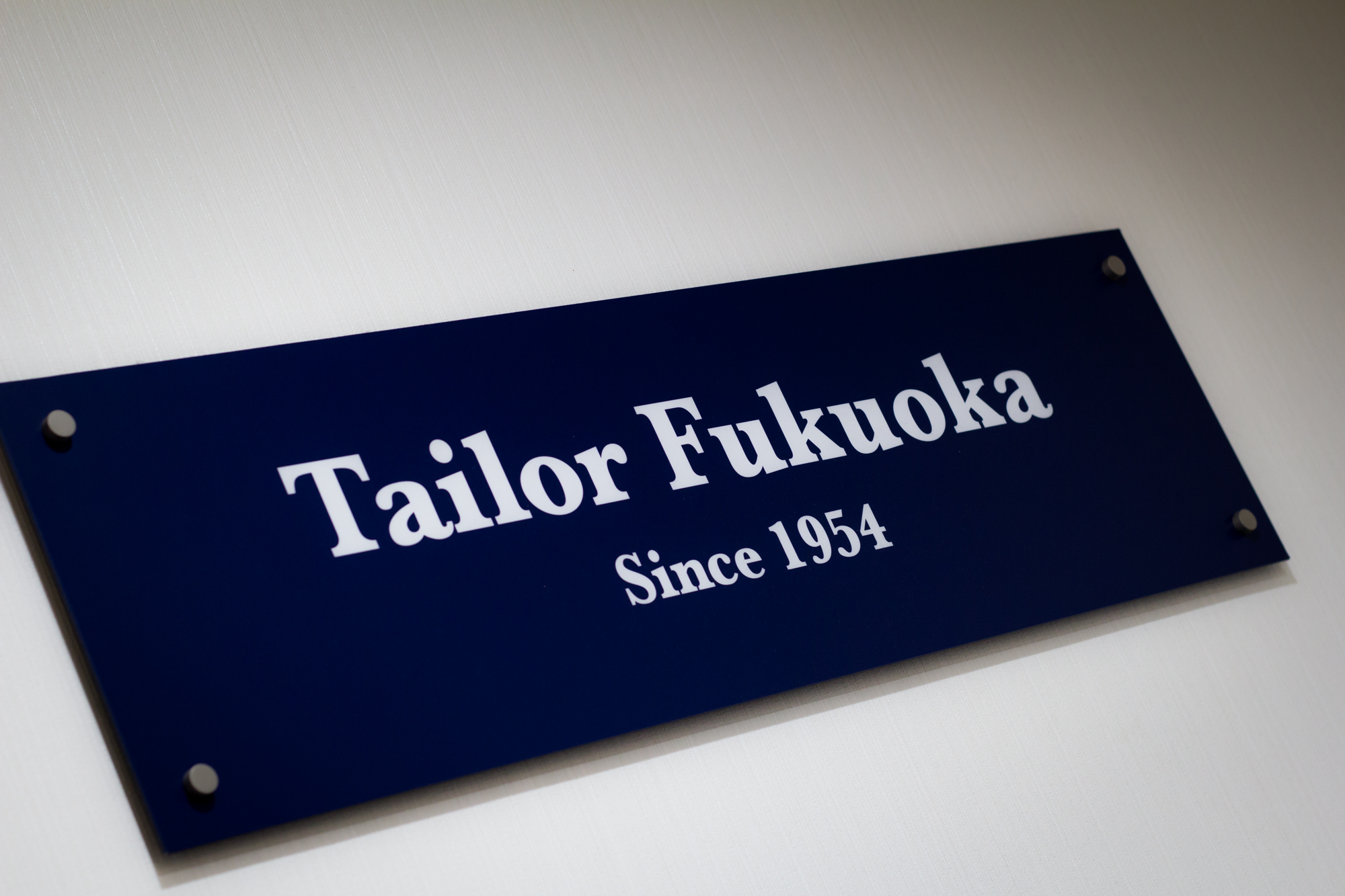 Tailor Fukuoka テーラーフクオカ 看板