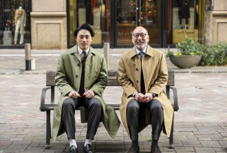 Tailor Fukuoka 2023 Spring & Summer Supply