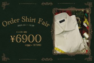 tailorfukuoka-top202312-1